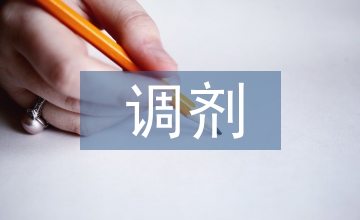 昆明理工大學(xué)調(diào)劑
