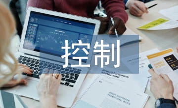 工程造價(jià)控制重點(diǎn)分析