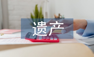 城市工業(yè)遺產(chǎn)保護(hù)與社區(qū)再造的路徑