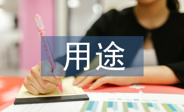甲醛甲酚在口腔科中的用途