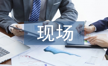 放射衛(wèi)生防護現(xiàn)場檢測質(zhì)量控制研究