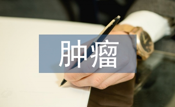 腫瘤科室展示護理文化建設(shè)平臺的多樣性