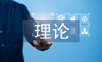 敘事性理論在展示設計中應用