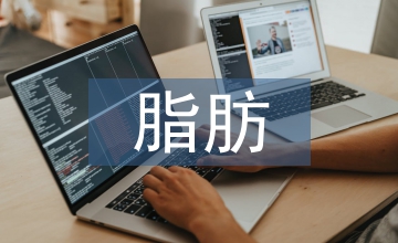 脂肪干細胞在泌尿系統(tǒng)疾病中的研究