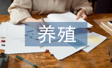 黃鱔的養(yǎng)殖新技術