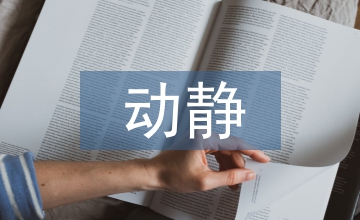 自體動靜脈內(nèi)瘺扣眼穿刺并發(fā)癥護(hù)理
