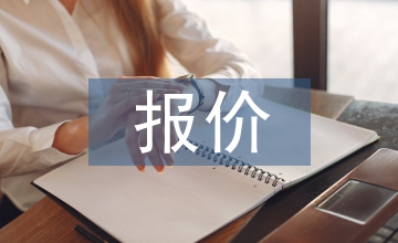 不平衡報(bào)價(jià)影響業(yè)主建設(shè)項(xiàng)目投資論文