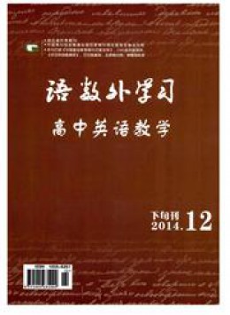 語(yǔ)數(shù)外學(xué)習(xí)